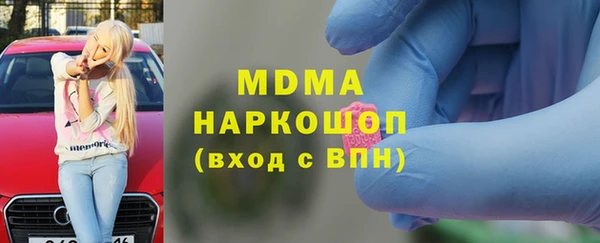 прущая мука Белокуриха